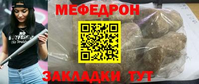 каннабис Ирбит