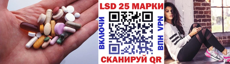 ЛСД экстази ecstasy  Подольск 