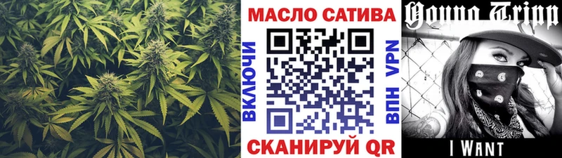 Дистиллят ТГК концентрат  Подольск 